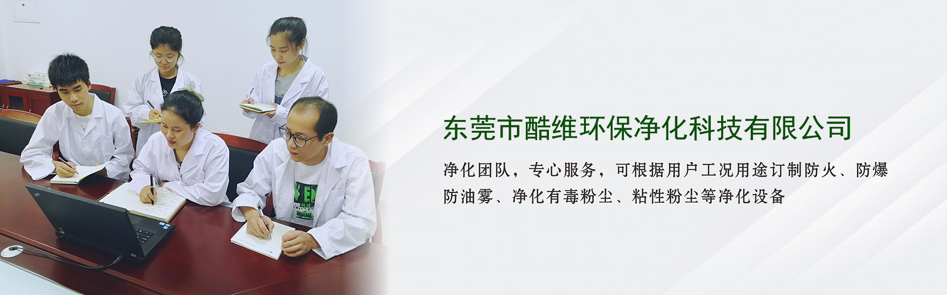 微信图片_20240607103007.jpg